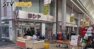 【小樽市の商店街でぼや騒ぎ】　衣料品店の事務室で出火　従業員３人搬送