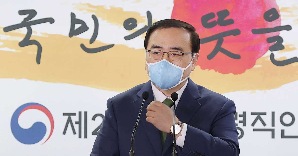 日韓財界が「徴用工」枠外で新基金　韓国報道