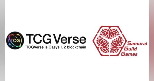 TCG VerseがWeb3ゲーミングギルド「Samurai GG」と提携