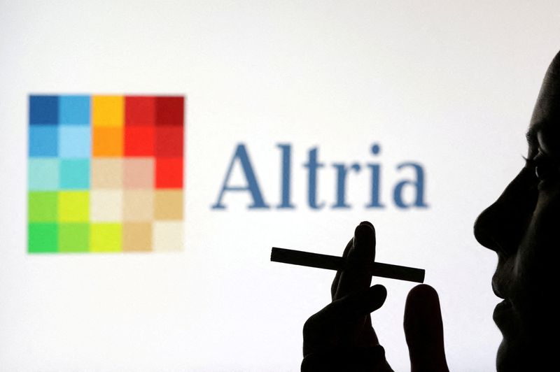 米アルトリア、電子たばこ新興企業ＮＪＯＹを現金28億ドルで買収へ