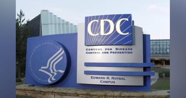 日本版CDC法案、閣議決定　25年度にも感染症専門機構設置