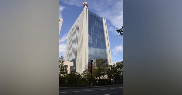 盗撮狙いか、NHK職員逮捕　札幌・中央署