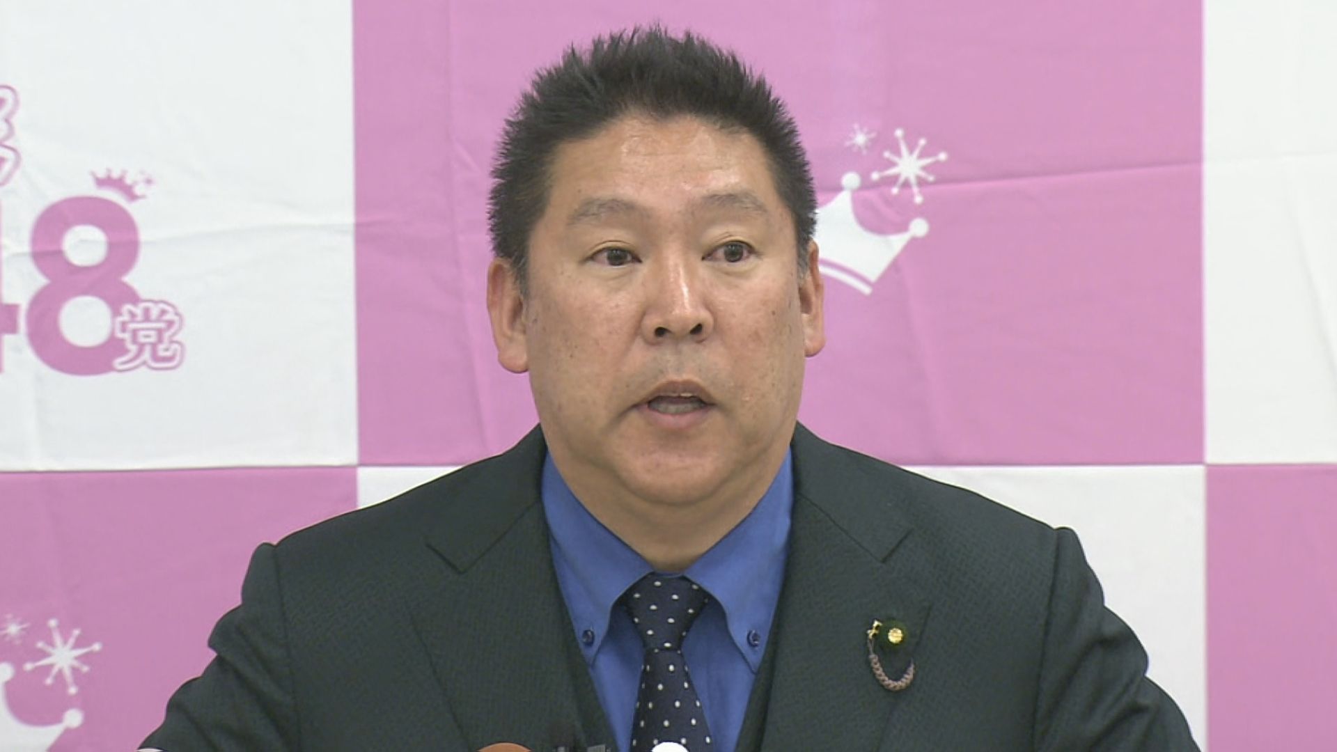 【速報】NHK党　立花党首辞任の考え示す