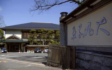 福岡県、菌検出の老舗旅館を告発　虚偽報告疑い、警察が受理