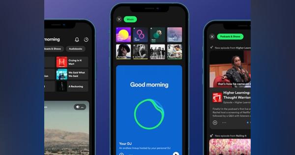 Spotifyアプリのホーム画面、TikTok風に刷新