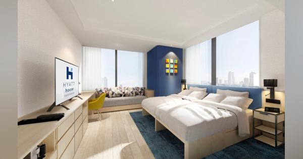 中長期滞在型ホテル「ハイアット ハウス」が渋谷の新施設にオープン