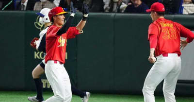 WBC日本から唯一の本塁打　東海大菅生出身の中国リャン・ペイ「びっくり。反応で打てた」