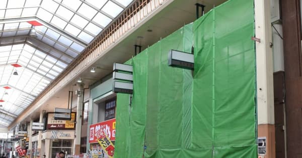 業務用スーパーのA―プライス、広島のえびす通り商店街に4月18日オープン