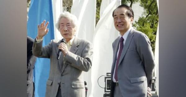 元首相2人「原発ゼロに」訴え　小泉氏と菅氏「与野党が共同で」