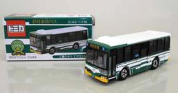 京都市交通局　高槻市営バス　伊丹市営バス　神戸市交通　近鉄バス　にじバス　トミカ 京都市交通局 高槻市営バス 伊丹市営バス 神戸市交通 近鉄バス に