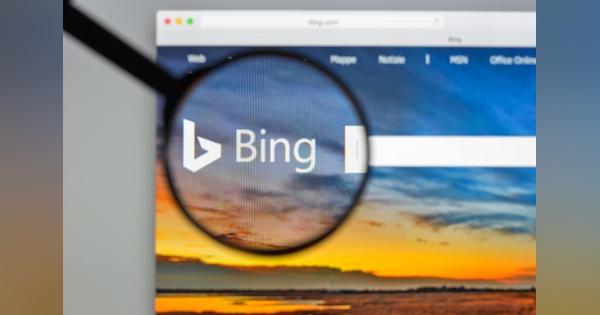 AI搭載Bingが中学生以下の計算間違い？その「不完全さ」に見えた“見事な対応力”とは