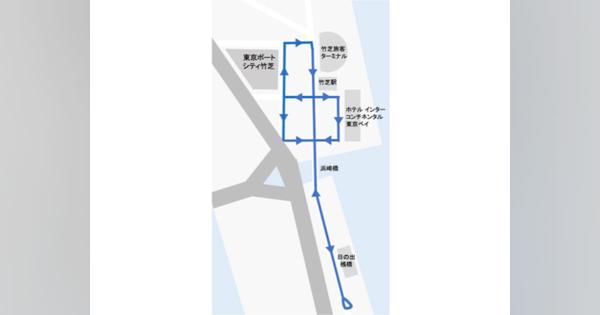 ソフトバンク、自動運転のレベル4の解禁に向けAIによる実証実験--東京都竹芝エリアで