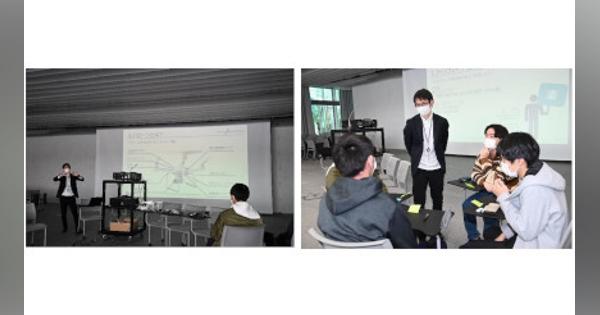 TDCソフト、近畿大学の在学生向けにドローン講習会を開催