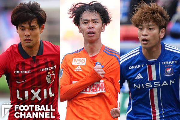 今こそ選ぶべき！ サッカー日本代表に推薦したいJリーグ組5人。国内で結果を残す“旬”な男たち