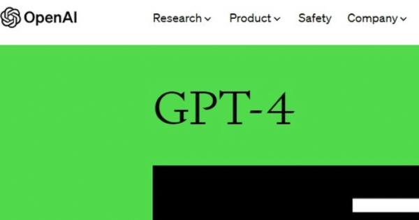 「GPT-4」発表　日本語でもChatGPT英語版より高性能、司法試験で上位10％、「この画像何が面白いの？」にも回答