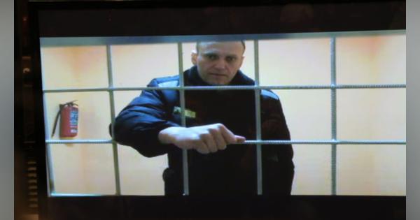 ロシア反体制派の英雄ナワリヌイが獄中から語る「ロシアの未来にまつわる15の原則」 | 「われわれはいま、どん底にいる」