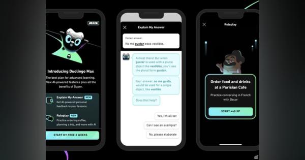 「GPT-4」搭載の語学アプリ「Duolingo Max」公開--OpenAIと提携