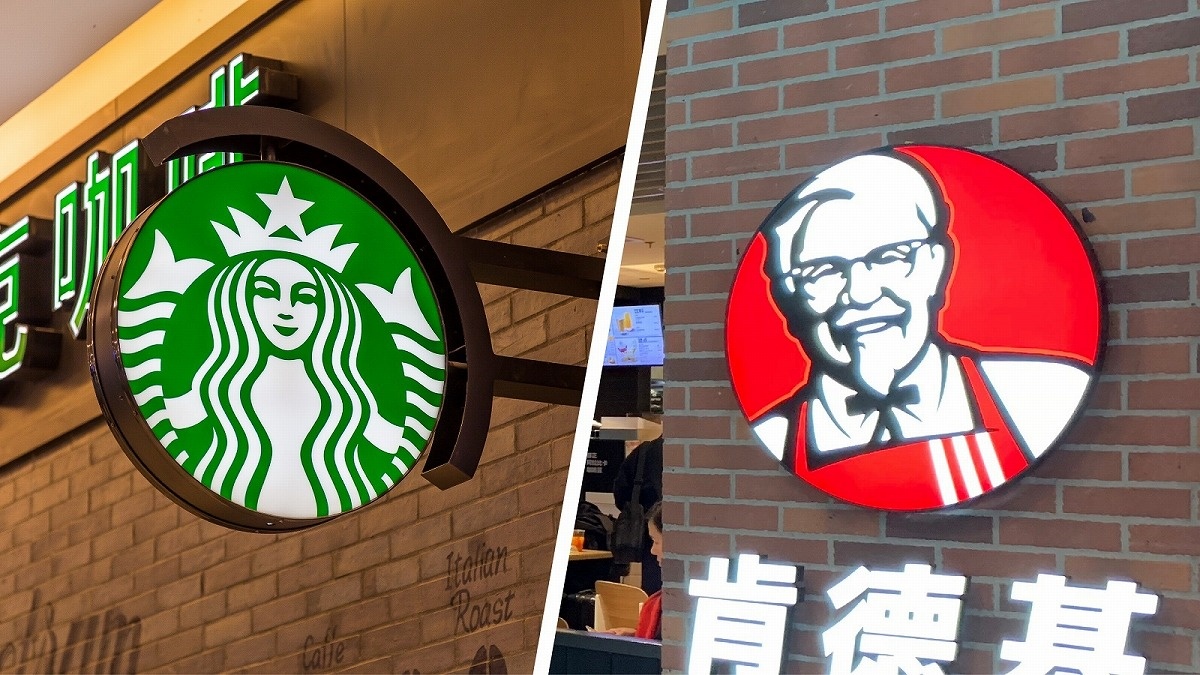 本気を出した「スタバ」が中国で手こずる理由、“唯一”成功「KFC」は何をした？