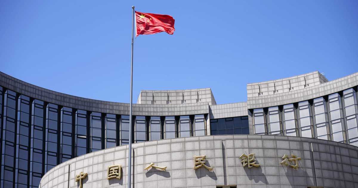 中国が預金準備率を０・２５％引き下げ　昨年１２月以来で景気下支えへ
