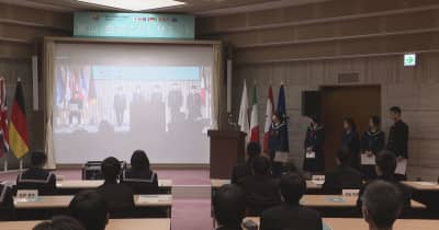 “未来のためにできること”中高生が議論「富山・金沢こどもサミット」G7教育大臣会合のプレイベント開催