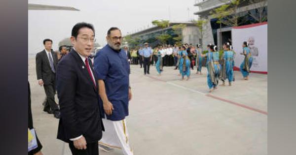 岸田首相、インドに到着　日本時間午後に首脳会談