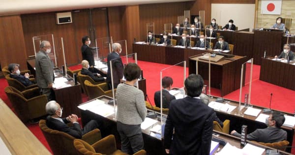 「尾道」ナンバー、尾道市が断念　世羅町議会が請願不採択、地域合意得られず