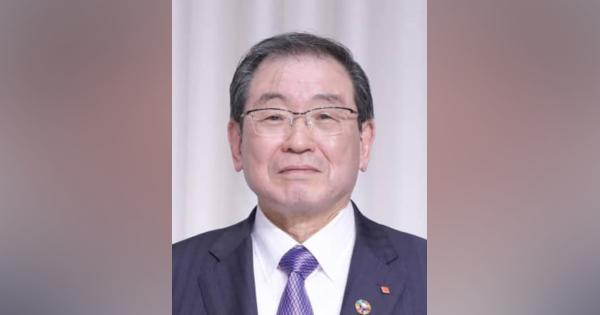 経団連会長、信用不安の連鎖否定　「日本に影響ない」