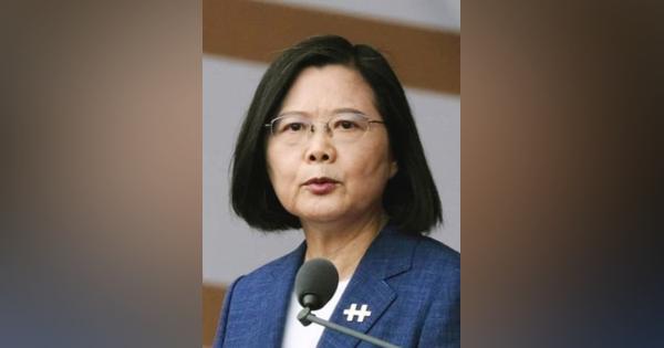 台湾総統が米国立ち寄りへ　下院議長会談も、中国反発