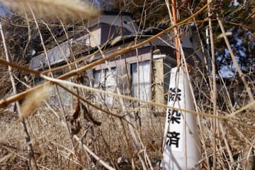 福島・浪江、富岡の避難解除決定　原発事故の復興拠点