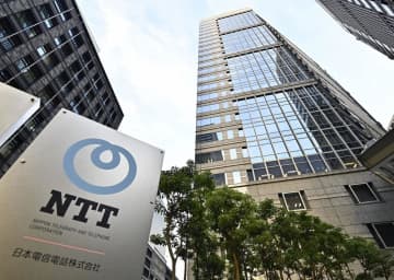 NTT、番号表示を無償化へ　高齢者を対象に、総務省要請