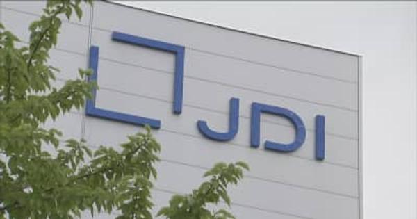 JDI助成金訴訟 2審も“全額返還義務” 石川・白山市から10億円受け工場建設
