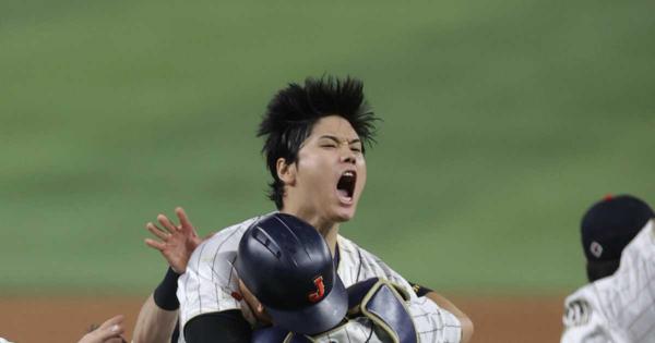 ＷＢＣ日本優勝、韓国メディアも速報「野球はオオタニのもの」