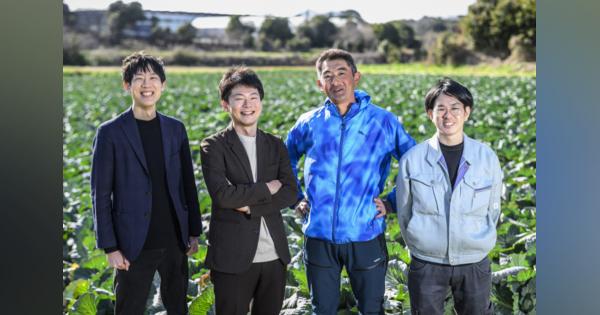 愛知県豊橋市「未来の農をつくる」農業プロジェクトが始動