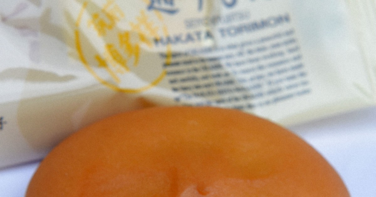 人気菓子「博多通りもん」　卵不足、一部地域で販売休止に