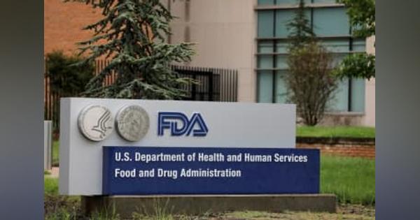 ALS新薬の「迅速承認」支持　米FDAが最終判断へ