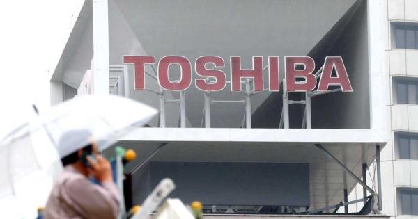 東芝、ＪＩＰ陣営が２兆円規模で買収　ＴＯＢ実施へ