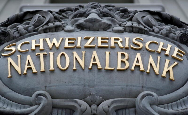 スイス中銀、0.5％利上げ　クレディ支援で「危機に歯止め」