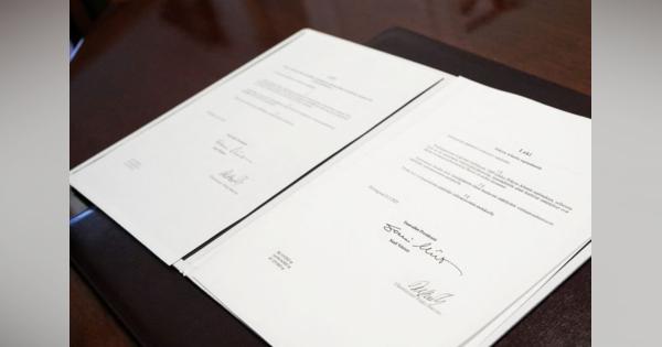 フィンランド大統領、ＮＡＴＯ加盟法案に署名