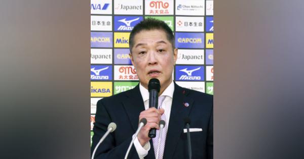 バレー古賀、石川ら日本代表入り　協会、女子登録選手40人発表
