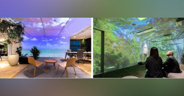 オカムラとフォレストデジタル、空間型VRでオフィスに新しい価値創造を
