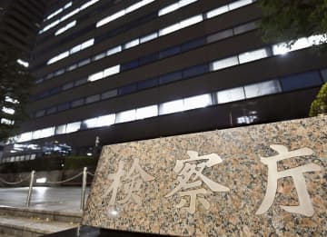 NHK札幌の男性職員を不起訴　マンション侵入容疑