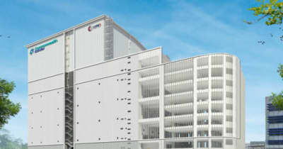国分／合弁会社がシンガポールに4温度帯物流センター新設