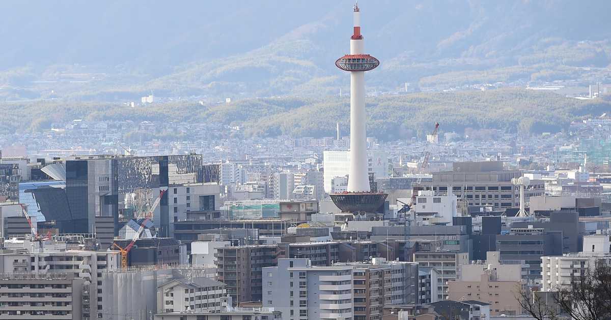 京都タワー再整備へ　令和１２年度以降　京阪ＨＤ経営戦略発表