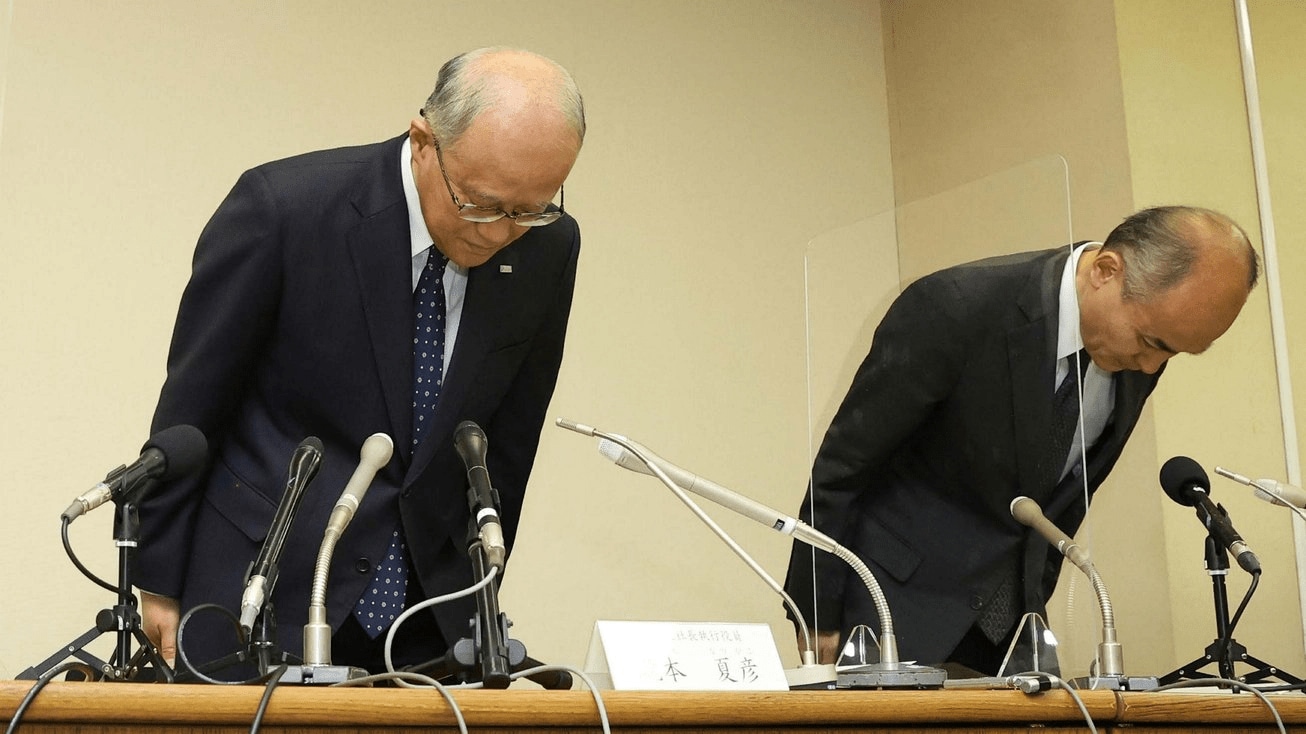 中国電力の瀧本夏彦社長と清水希茂会長が引責辞任　大手電力会社のカルテル問題で