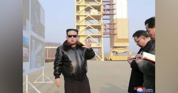 北朝鮮、人工衛星の打ち上げ準備　当局が予告の軍事偵察用か