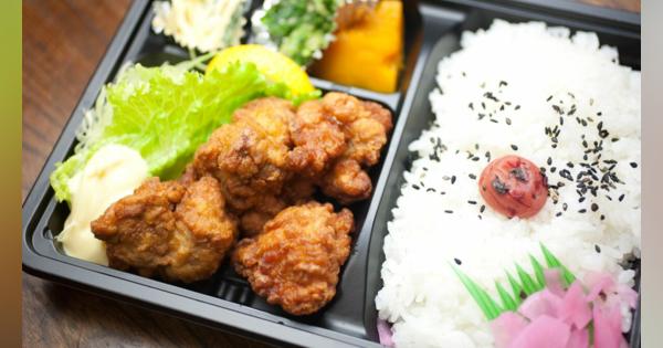 ｢昼食にコンビニ弁当｣の意外な健康効果医師･和田秀樹｢長寿の人に共通する食生活の特徴｣