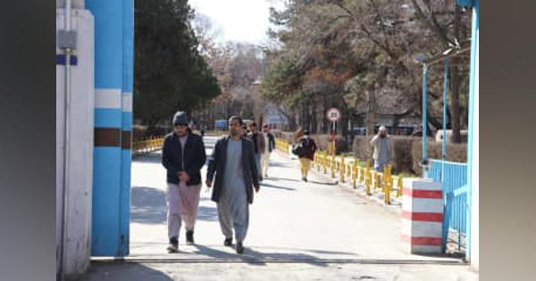 アフガニスタン女子教育再開撤回　タリバン強硬派が反対