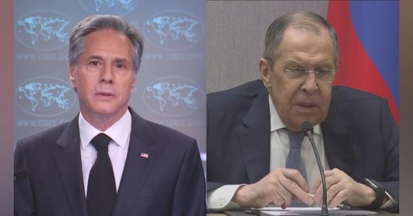 米ロ外相が電話会談、ブリンケン国務長官 ロシアが拘束のアメリカ人記者らの即時釈放求める