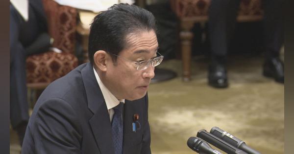 岸田総理、花粉症は「もはや我が国の社会問題」　関係閣僚会議開催を表明