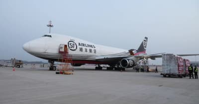 中国初の貨物ハブ空港、国際路線が就航　湖北省